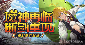 孙颖莎祝福孙铭阳