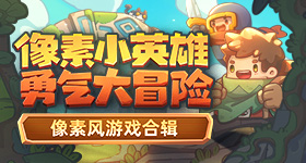 孕妻脑梗变岁丈夫多天不离不弃