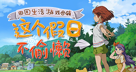 柳岩停更时间线